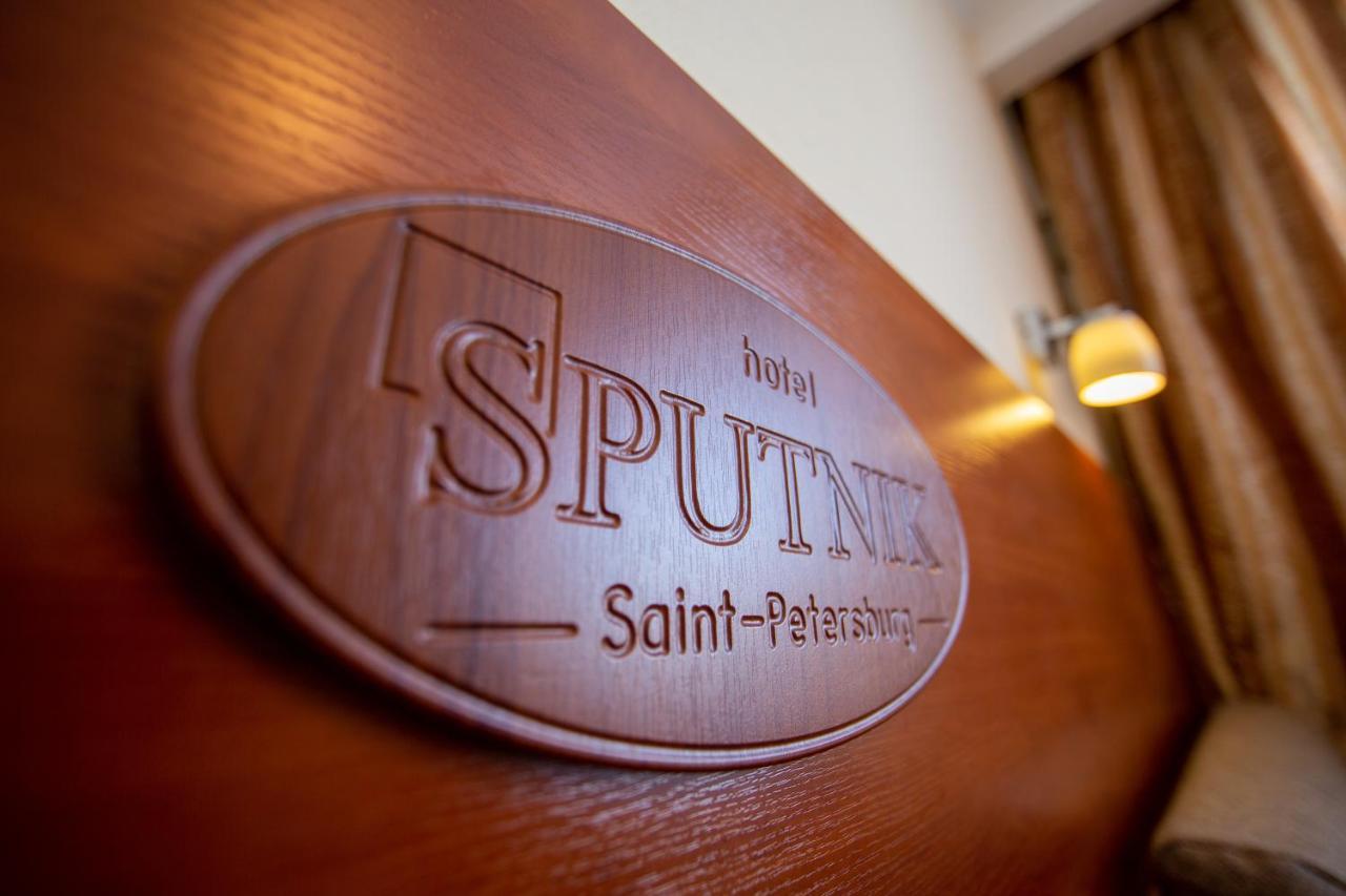 Sputnik Hotel São Petersburgo Exterior foto